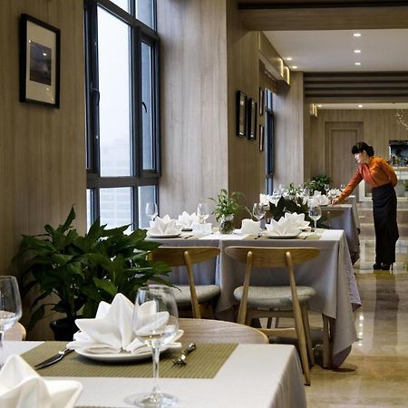 Atour Hotel Xian Greater Wild Goose Pagoda Exterior photo